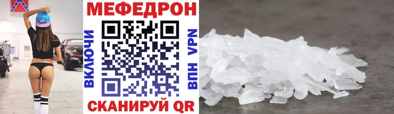 Названия наркотиков Ряжск Галлюциногенные грибы  АМФЕТАМИН  МЕФ  A-PVP  ГАШИШ 