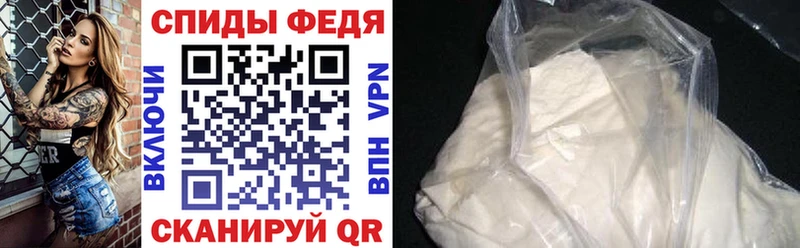 blacksprut зеркало  Ряжск  АМФЕТАМИН VHQ  цены  
