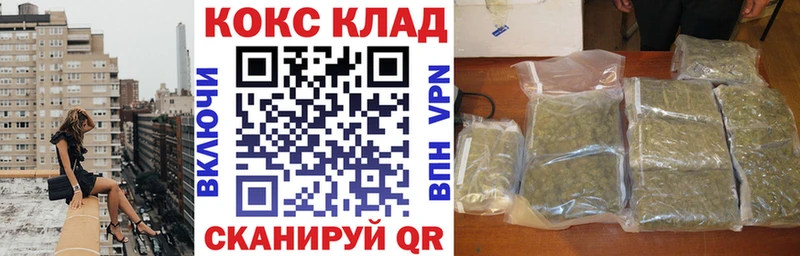COCAIN Columbia  Ряжск 