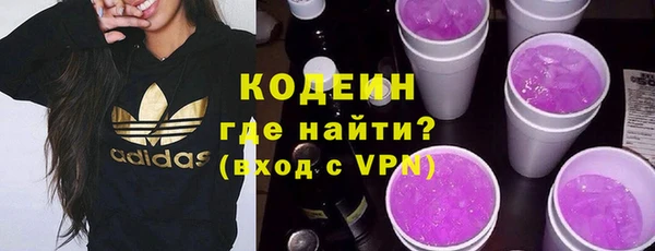 круглые Абдулино