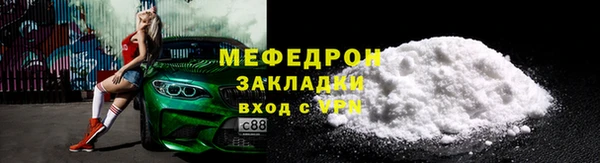 круглые Абдулино