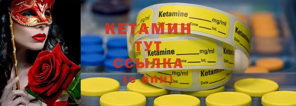 круглые Абдулино