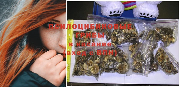 круглые Абдулино