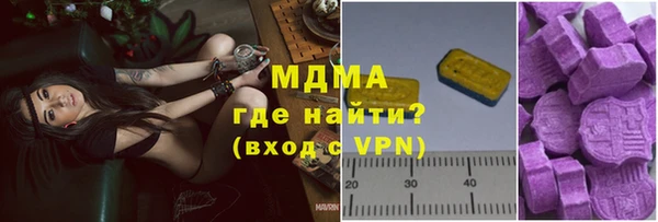 мдпв Абинск
