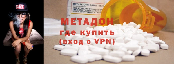 круглые Абдулино