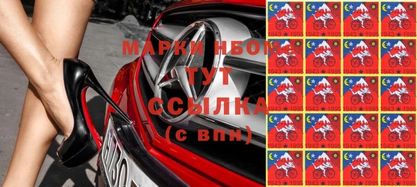 мдпв Абинск