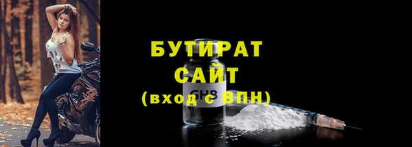круглые Абдулино