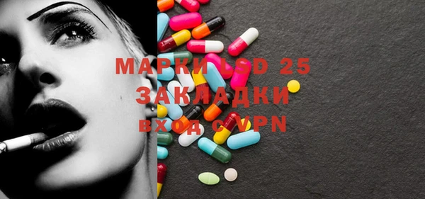 круглые Абдулино