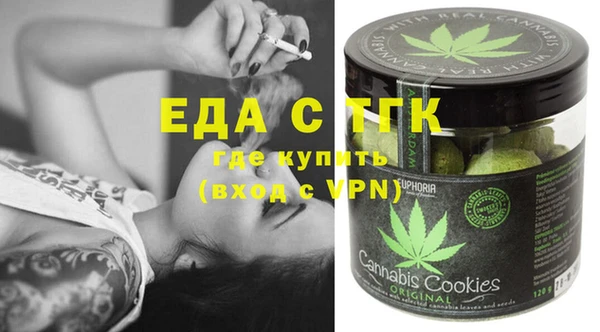 круглые Абдулино