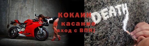 круглые Абдулино