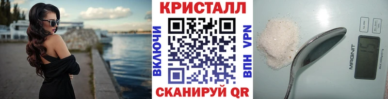 omg вход Ряжск Первитин мет